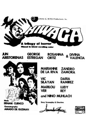 Hiwaga's poster