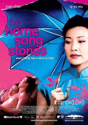 The Home Song Stories's poster