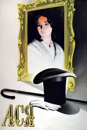 Asya's poster