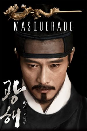 Masquerade's poster