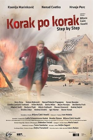 Step by Step's poster