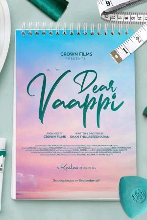 Dear Vaappi's poster