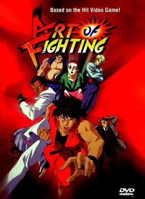 Art of Fighting's poster