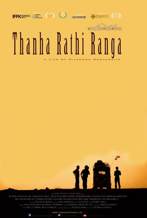 Thanha Rathi Ranga's poster