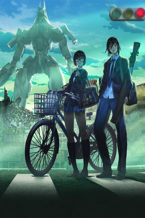 RS Project -Rebirth Storage-'s poster