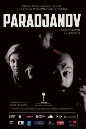 Paradzhanov's poster