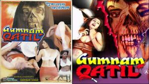 Gumnam Qatil's poster