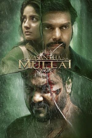 Vasantha Mullai's poster