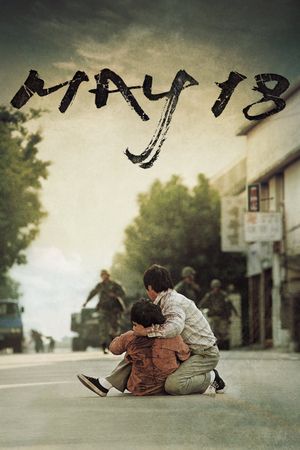May 18's poster