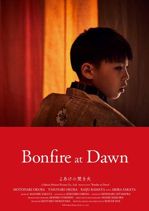 Bonfire at Dawn's poster