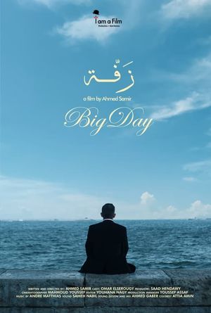 Big Day's poster