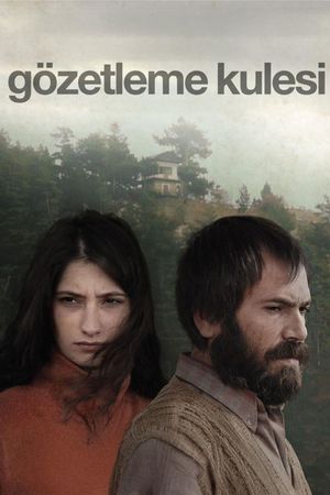 Watchtower's poster