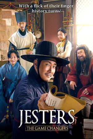 Jesters: The Game Changers's poster image
