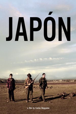 Japan's poster