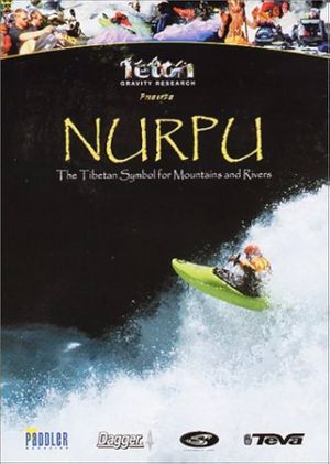 Nurpu's poster