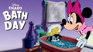 Bath Day's poster