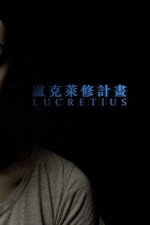 LUCRETIUS's poster