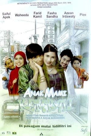 Anak Mami Kembali's poster image
