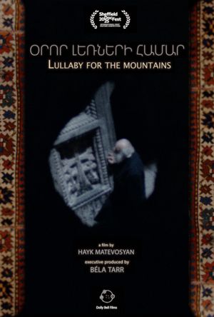 Lullaby for the Mountains's poster