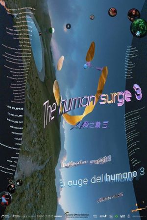 The Human Surge 3's poster