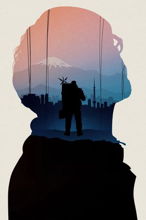 Hideo Kojima: Connecting Worlds's poster