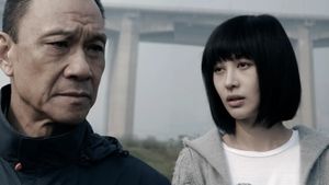 Chongqing Blues's poster