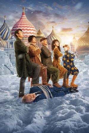 Wonder Family's poster