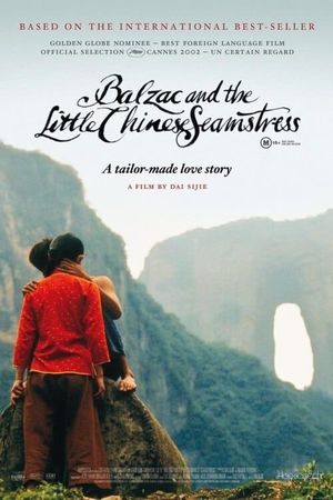 Balzac and the Little Chinese Seamstress's poster
