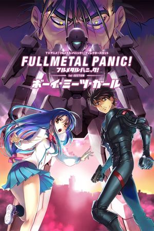 Full Metal Panic! 1st Section - Boy Meets Girl's poster