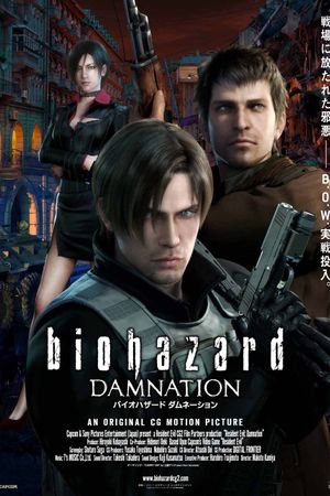 Resident Evil: Damnation's poster