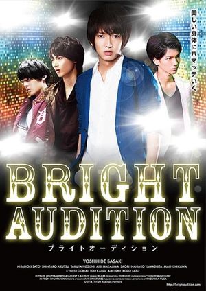 Bright Audition's poster image