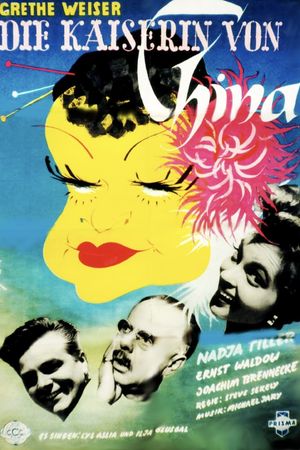 The Empress of China's poster