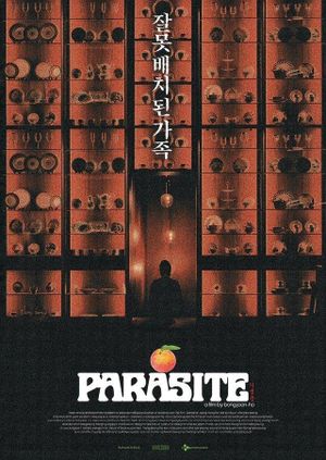 Parasite's poster