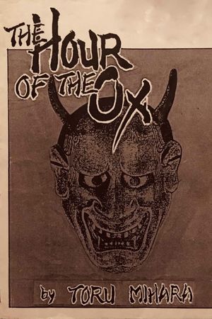 The Hour of the Ox's poster