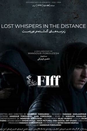 Lost Whispers in The Distance's poster