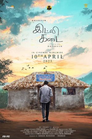 Idly Kadai's poster