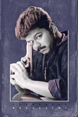 Bagavathi's poster