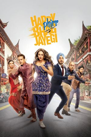 Happy Phirr Bhag Jayegi's poster
