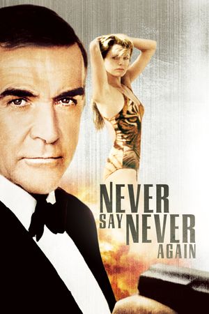 Never Say Never Again's poster