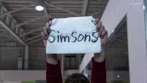 Simsons's poster