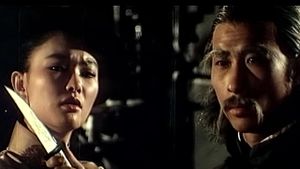 Kung Fu Killers's poster