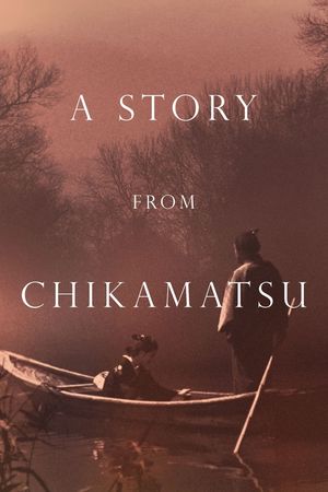 A Story from Chikamatsu's poster