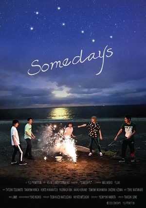 SOMEDAYS's poster