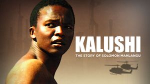Kalushi: The Story of Solomon Mahlangu's poster