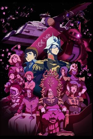 Mobile Suit Gundam: The Origin VI - Rise of the Red Comet's poster image