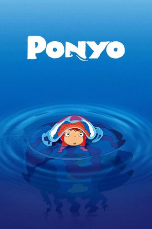 Ponyo's poster