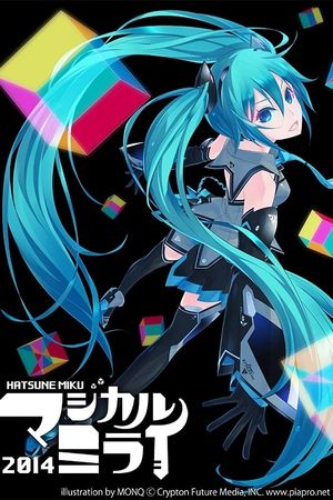 Hatsune Miku: Magical Mirai 2014's poster
