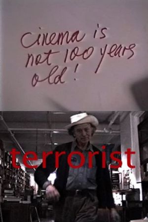 Cinema Is Not 100 Years Old's poster