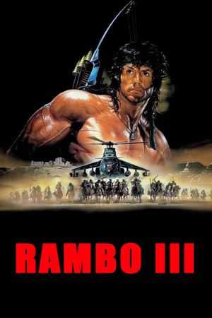 Rambo III's poster