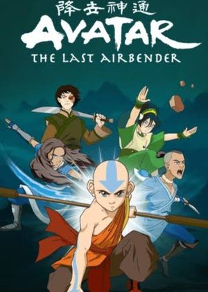 Avatar: The Last Airbender - Sozin's Comet's poster